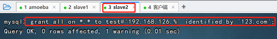Mysql数据库的主从复制与读写分离精讲教程