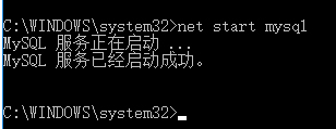 Win10安装mysql8.0.15 winx64及连接服务器过程中遇到的问题