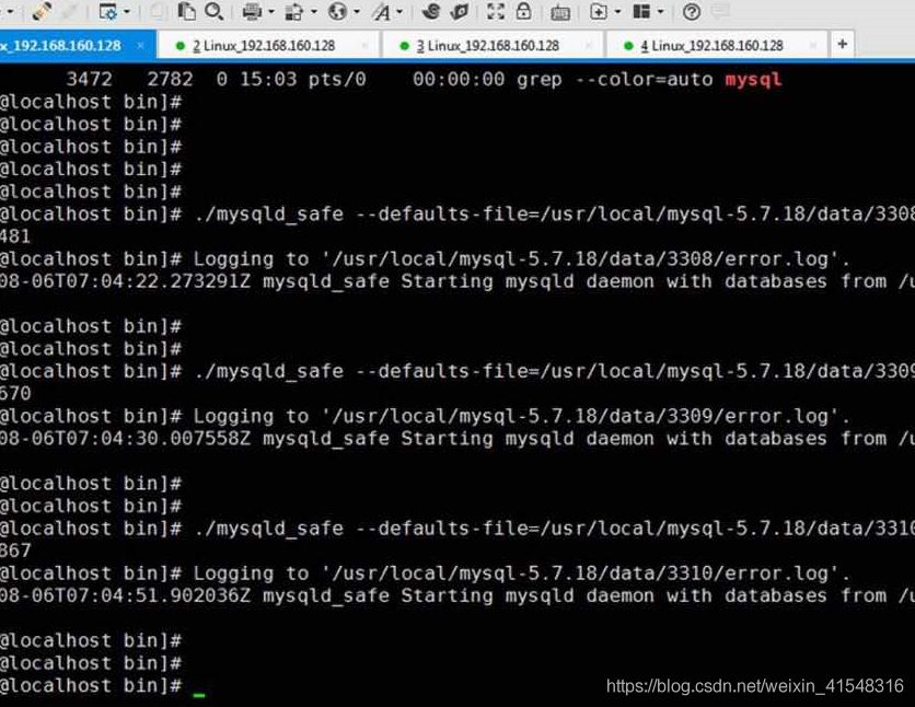 一台linux主机启动多个MySQL数据库的方法