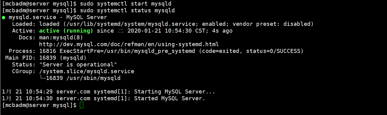 linux centos7安装mysql8的教程