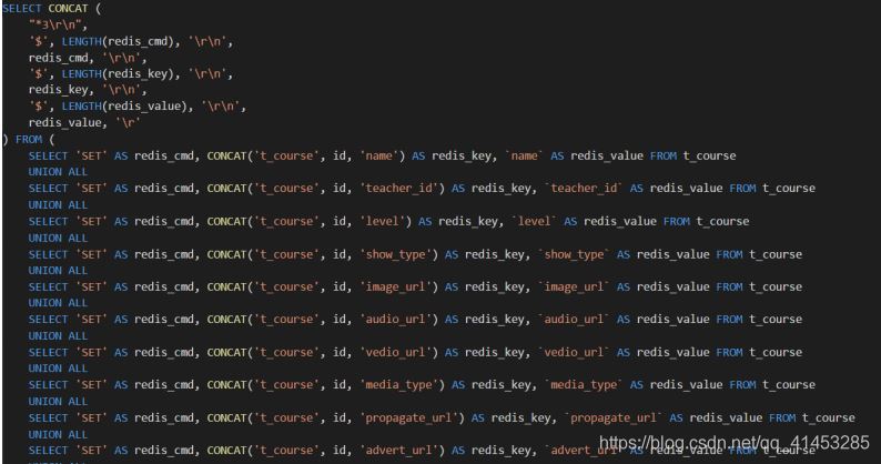 浅谈MySQL与redis缓存的同步方案