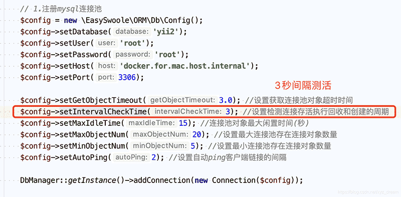 解决MySQL server has gone away错误的方案