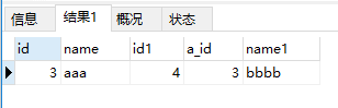 mysql中left join设置条件在on与where时的用法区别分析