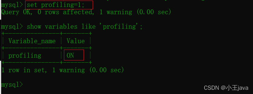 图文详解Mysql中如何查看Sql语句的执行时间