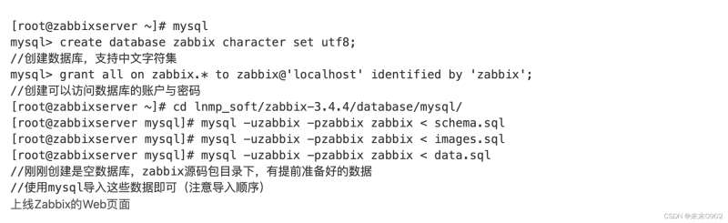 构建双vip的高可用MySQL集群