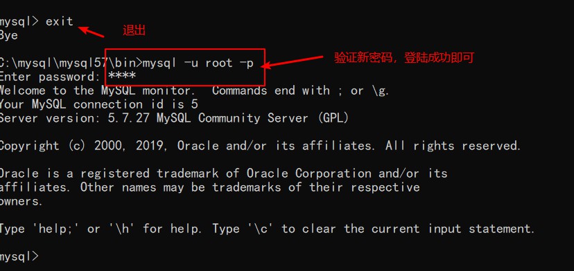 MySQL的安装与配置详细教程