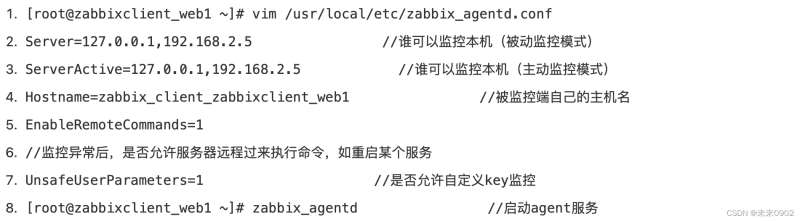 构建双vip的高可用MySQL集群