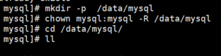 Linux环境下安装mysql5.7.36数据库教程