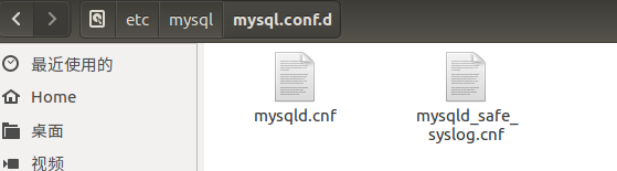 mysql5.7 设置远程访问的实现