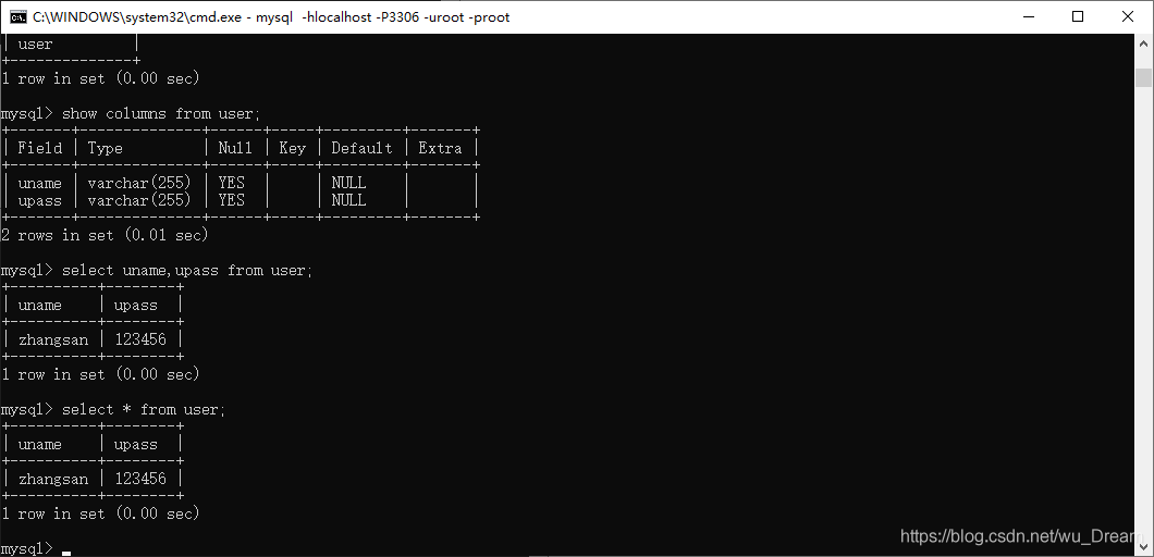 Windows下通过cmd进入DOS窗口访问MySQL数据库