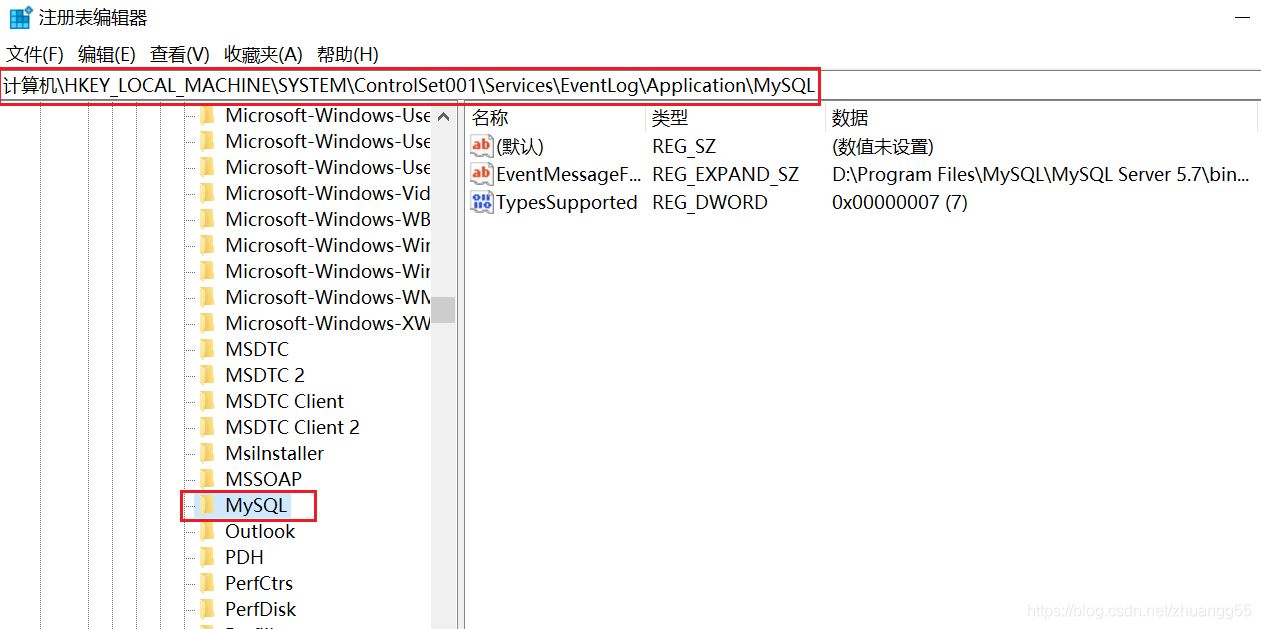 浅谈MySQL安装starting the server失败的解决办法