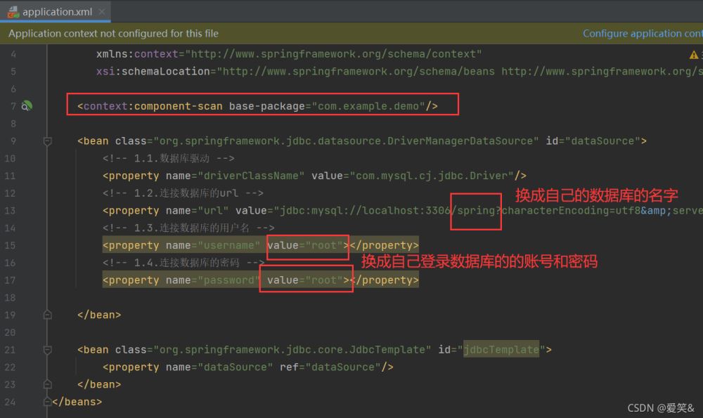 SpringBoot连接MySQL获取数据写后端接口的操作方法