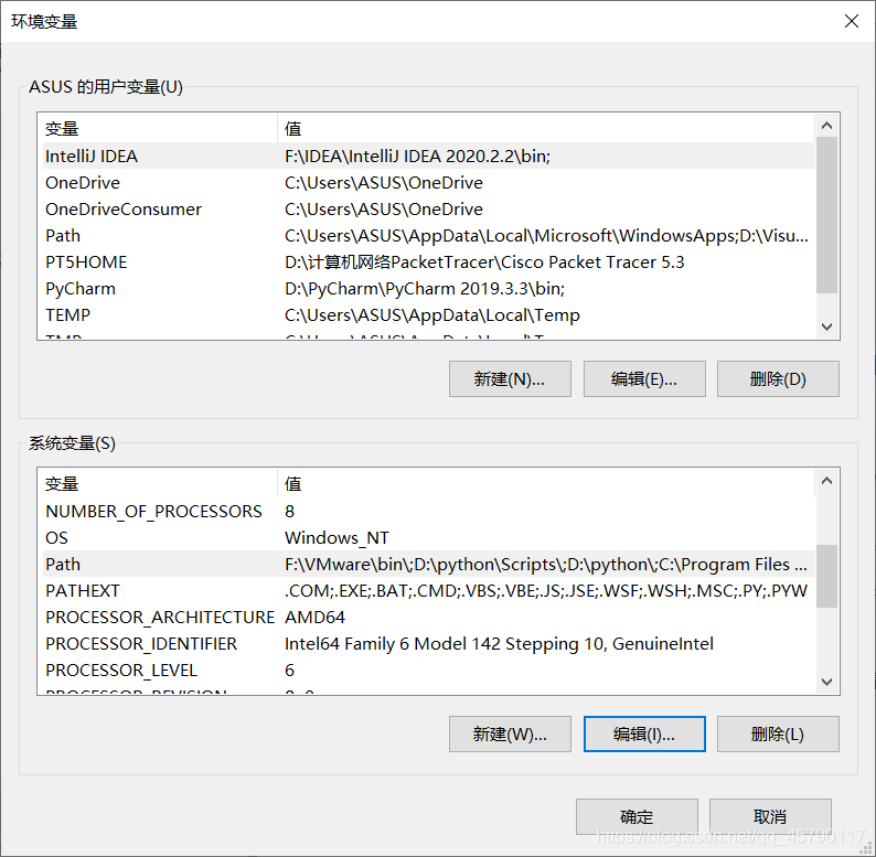 MySql8.023安装过程图文详解（首次安装）