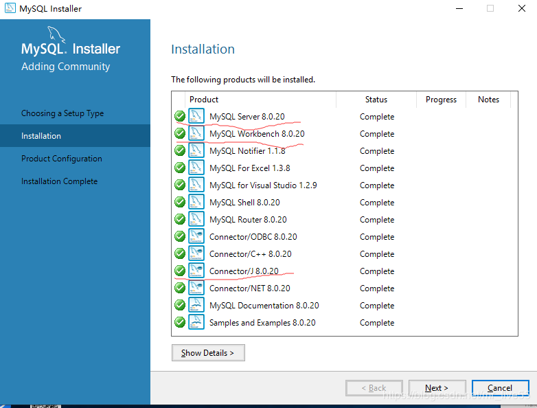 mysql 8.0.20 安装配置方法图文教程