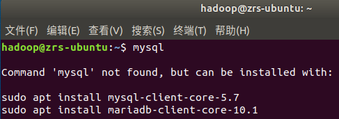 Ubuntu18.0.4下mysql 8.0.20 安装配置方法图文教程