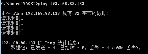 linux环境下安装mysql数据库的详细教程