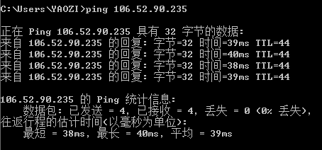 linux环境下安装mysql数据库的详细教程