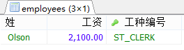 MySql中子查询内查询示例详解