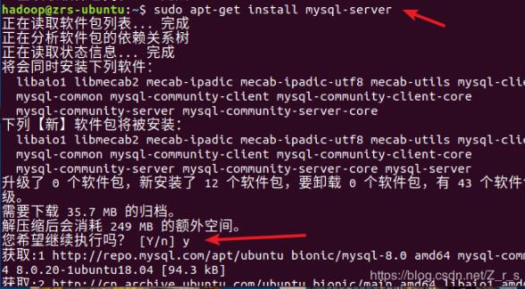 Ubuntu18.0.4下mysql 8.0.20 安装配置方法图文教程