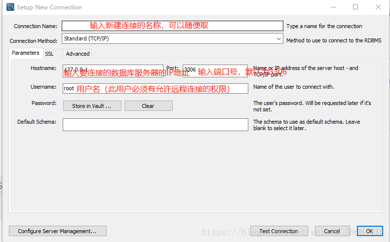 MySql如何实现远程登录MySql数据库过程解析