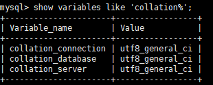 mysql数据库中字符集乱码问题原因及解决