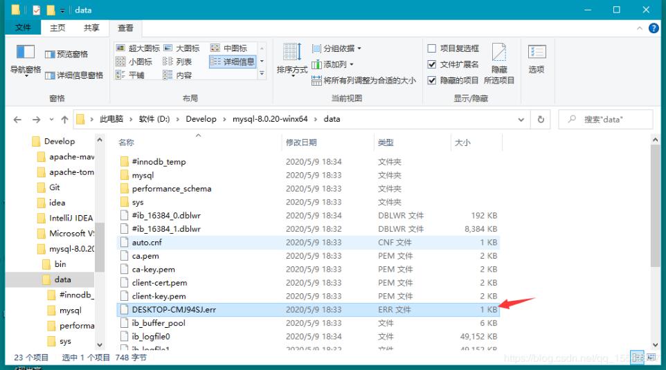 mysql 8.0.20 winx64安装配置方法图文教程