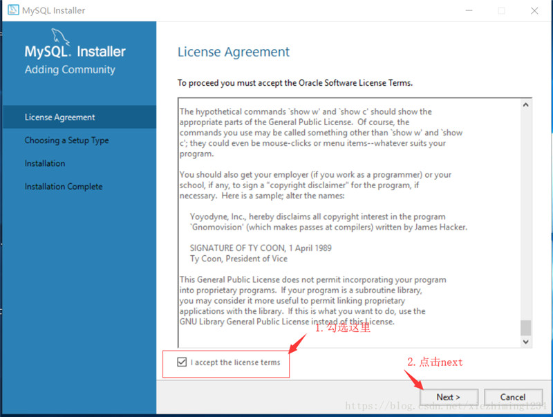 windows下mysql 8.0.12安装步骤及基本使用教程