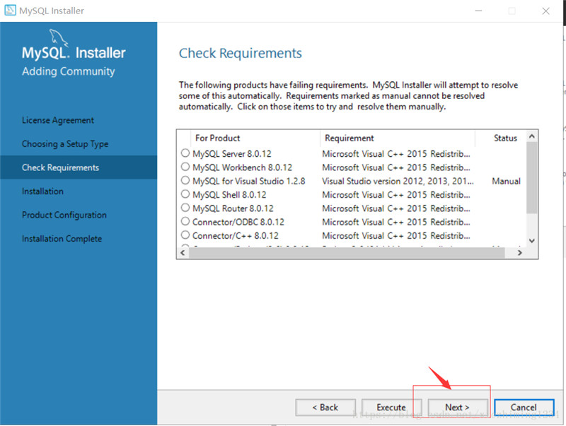 windows下mysql 8.0.12安装步骤及基本使用教程