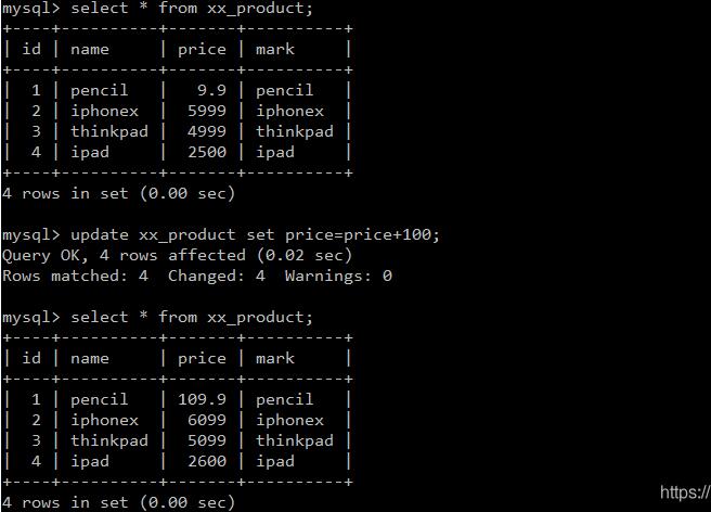 mysql修改记录时update操作 字段=字段+字符串