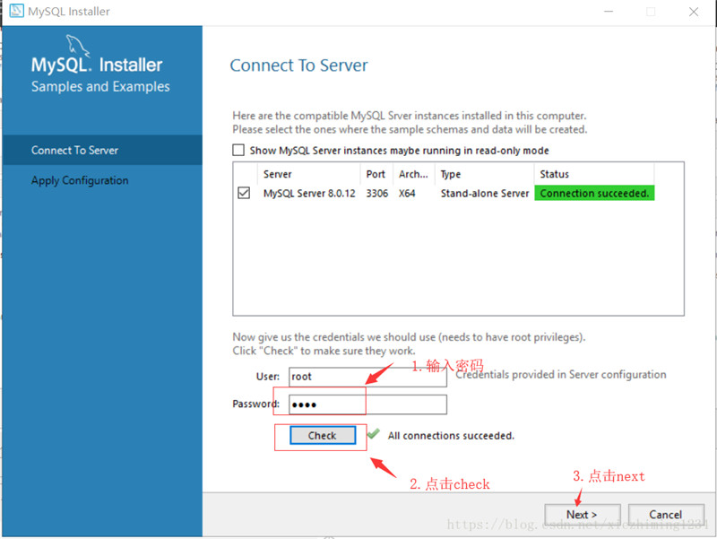 windows下mysql 8.0.12安装步骤及基本使用教程