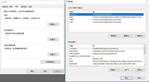 win10 64位 MySQL8.0下载和安装教程图解