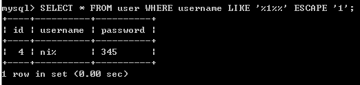 详解MySQL like如何查询包含’%’的字段(ESCAPE用法)