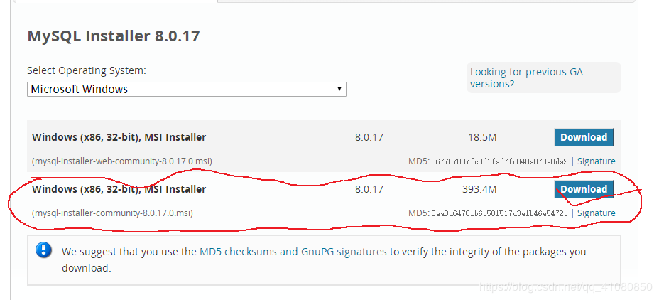 mysql 8.0.17 安装配置方法图文教程