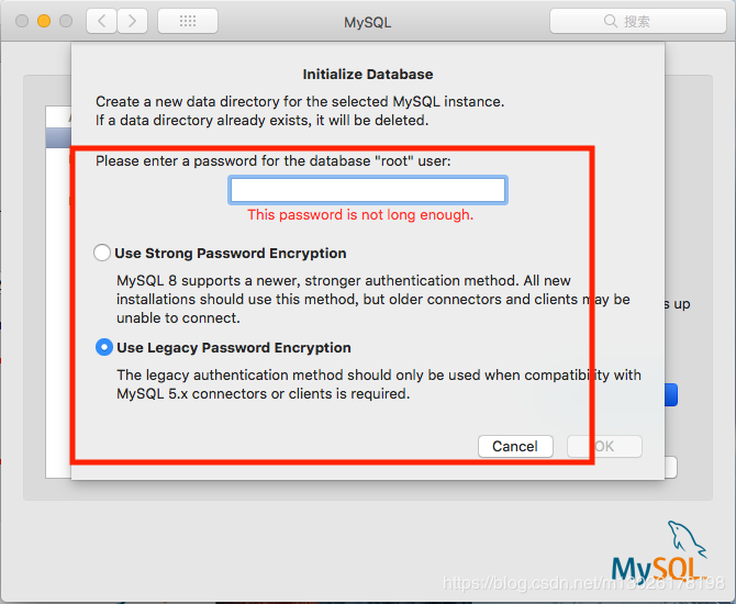 mac系统下mysql 8.0.11 安装指南