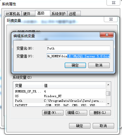 mysql 5.6.37（zip）下载安装配置图文教程