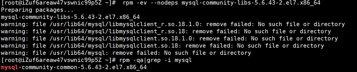 CentOS7 64位下MySQL5.7安装与配置教程