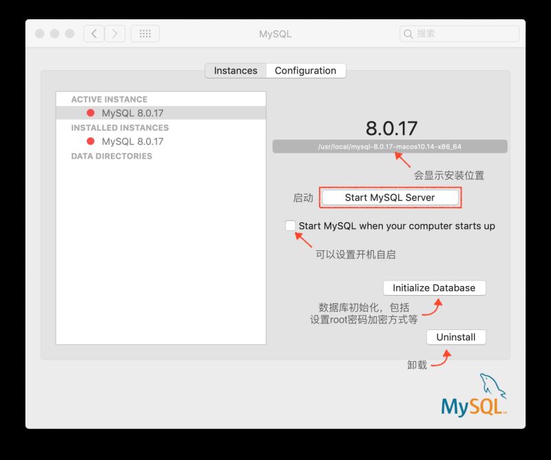 macOS 下的 MySQL 8.0.17 安装与简易配置教程图解