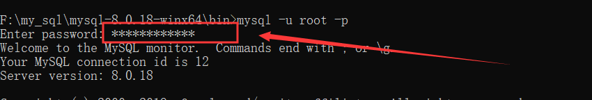 win10下mysql 8.0.18 安装配置方法图文教程（windows版）