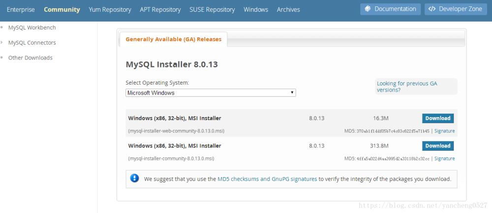 MySQL Server 8.0.13.0 安装教程图文详解