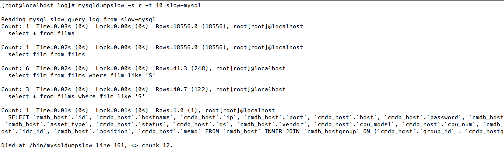 MySQL SQL语句分析与查询优化详解