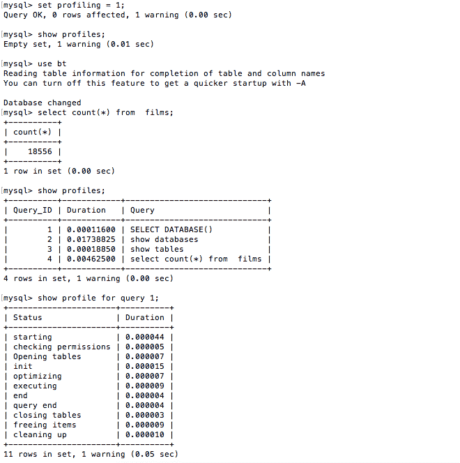 MySQL SQL语句分析与查询优化详解