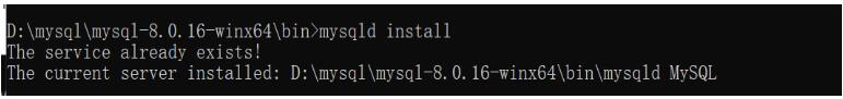 win10下mysql 8.0.16 winx64安装图文最新教程