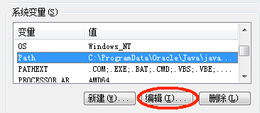 Windows下mysql5.7.10安装配置方法图文教程