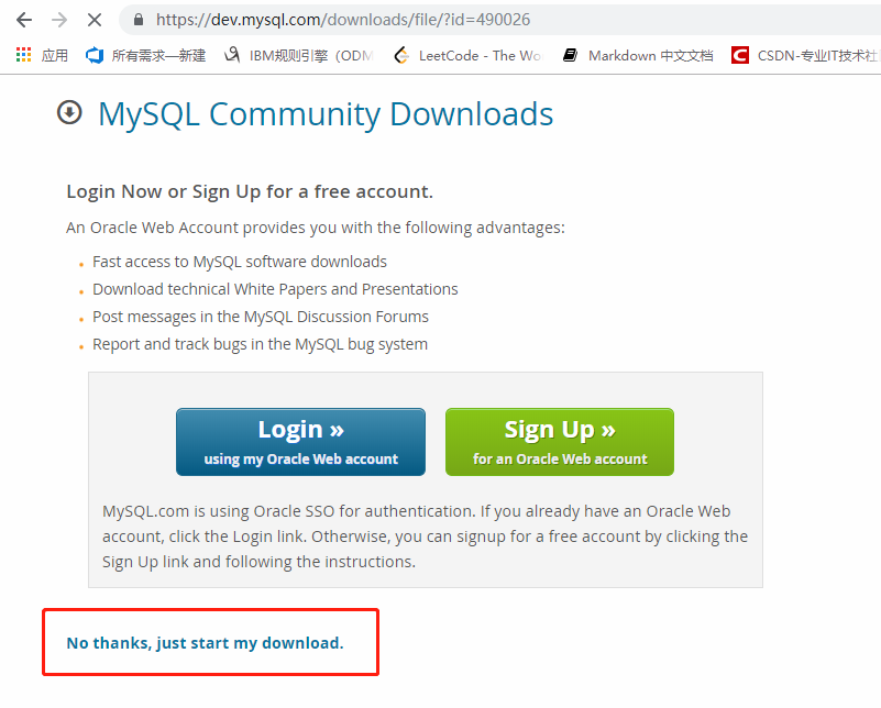 Windows 下 MySQL 8.X 的安装教程