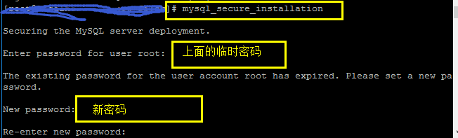 MySQL8.0.11安装总结教程图解