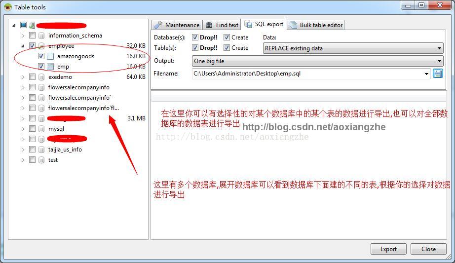 HeidiSQL工具导出导入MySQL数据