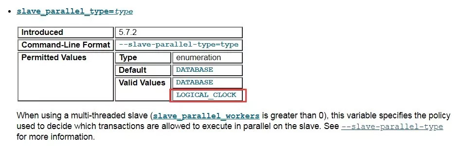 MySQL数据库主从复制延时超长的解决方法