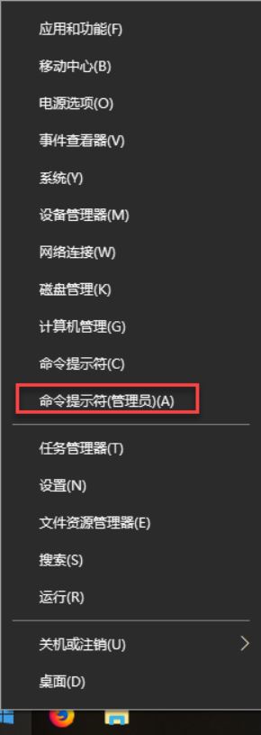 Win10系统下MySQL8.0.16 压缩版下载与安装教程图解