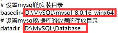 mysql-8.0.16 winx64的最新安装教程图文详解