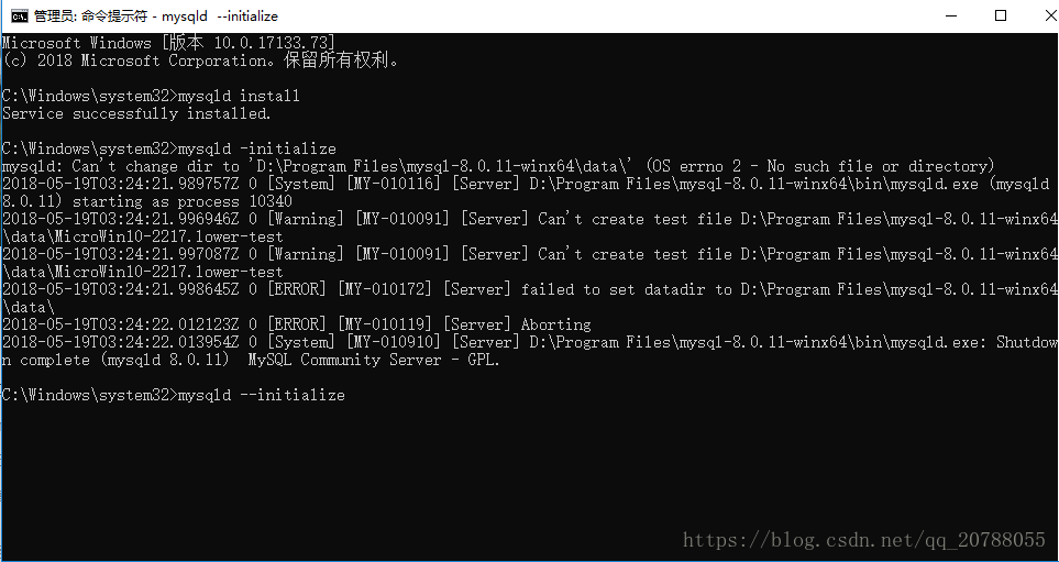 mysql8.0.11 winx64安装配置方法图文教程(win10)